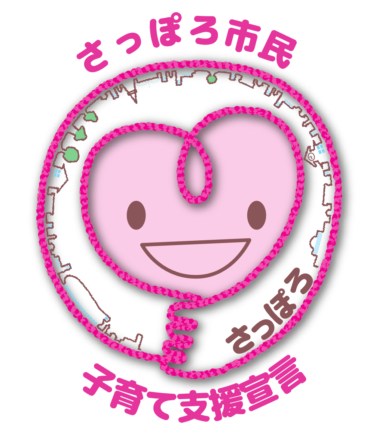 さっぽろ市民子育て支援宣言のロゴ