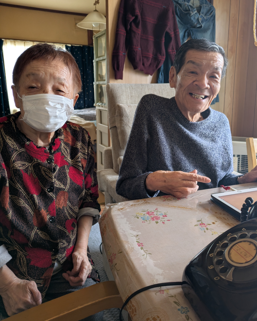 弊社サービスのご利用者様