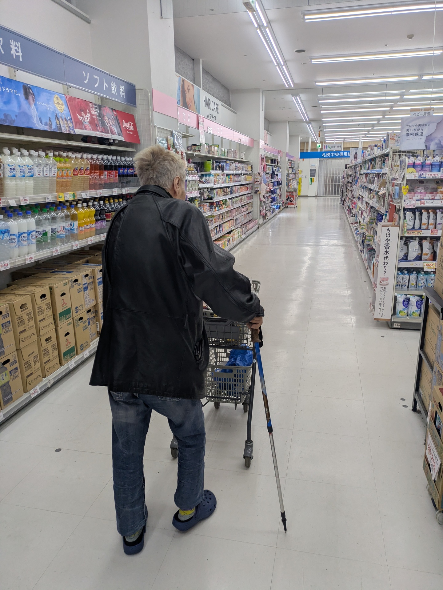 独居老人のサポート